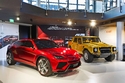 Motor Mania e Dolce Vita / vermittelt